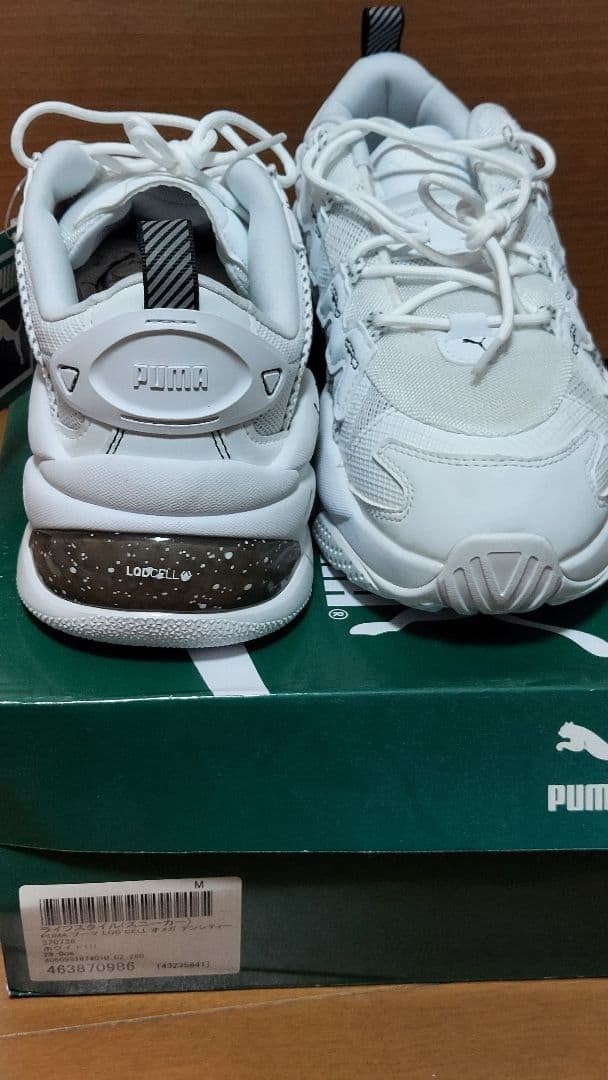 PUMA CELL OMEGA DENSITY ()