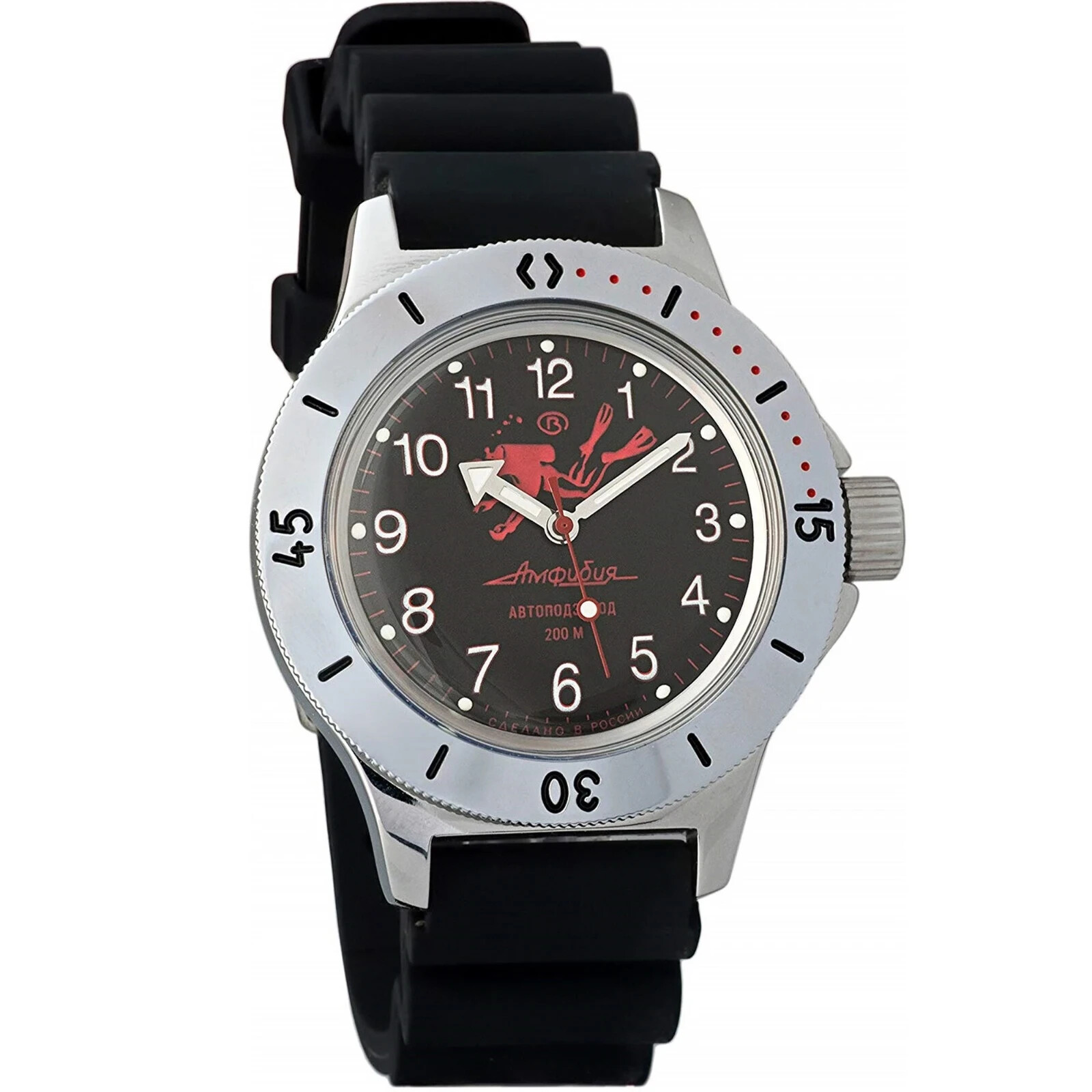 Vostok Amphibia 120657 Watch Scuba Dude Diver Mechanical Automatic