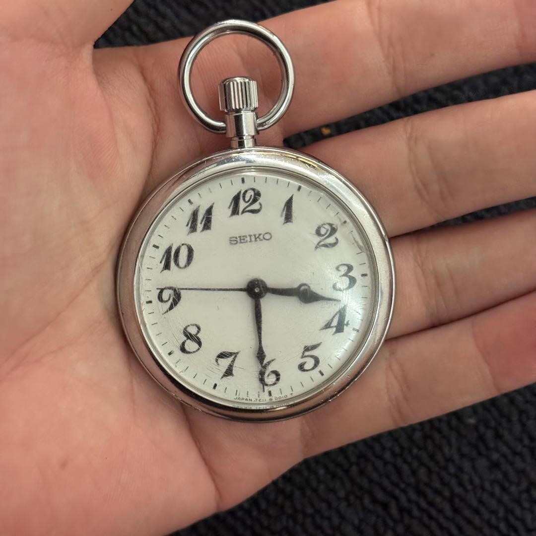 Working SEIKO 7011-0010 pocket watch, railway-themed, QZ
