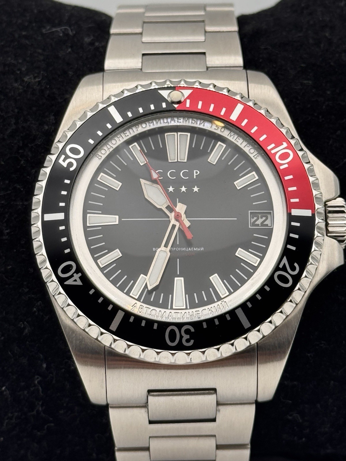 CCCP Kamchatka Back/Red Watch….MSRP $600.00