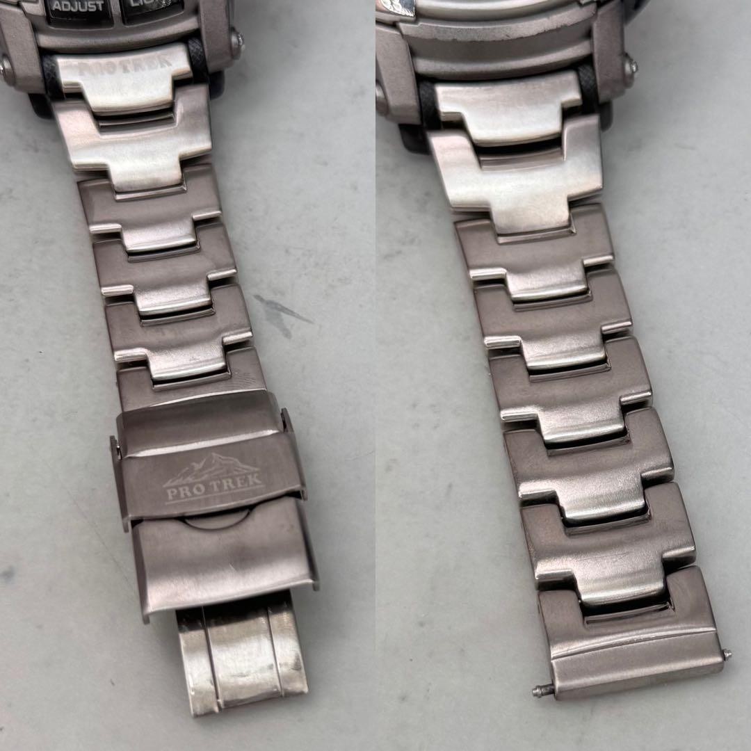 Excellent Condition PROTREK PRW 5100T Radio Solar Metal Band Silver
