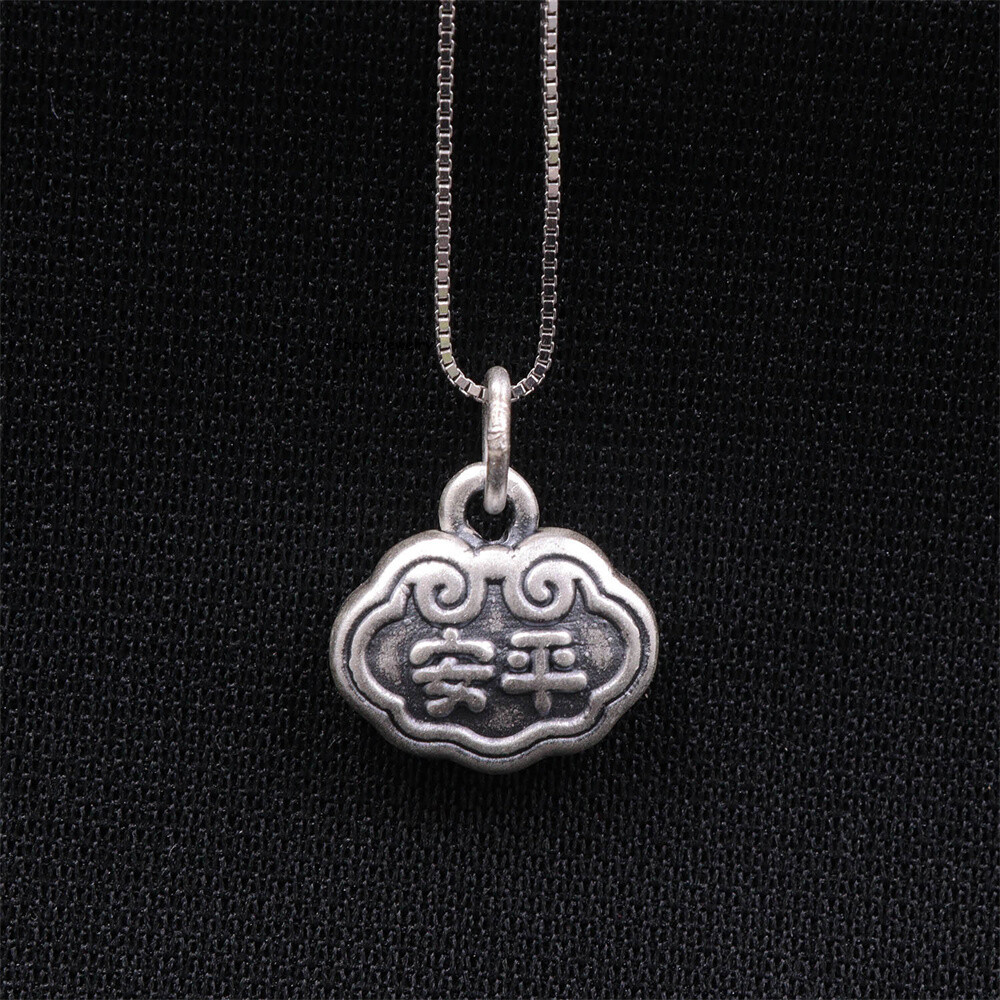 1 PCS Pure S999 Sterling Silver Pendant Men Women Ruyi Lock Pendant 1.1-1.2g