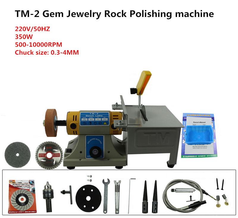 220V TM-2 Gem Jewelry Rock Bench Polishing Grinding Machine Bench Lathe Polisher