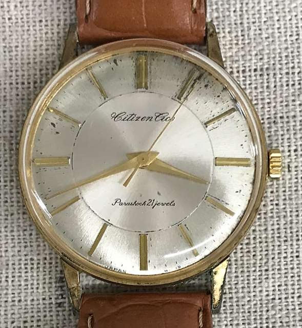 Manual Wind Wristwatch Model Number A15702 CITIZEN ACE