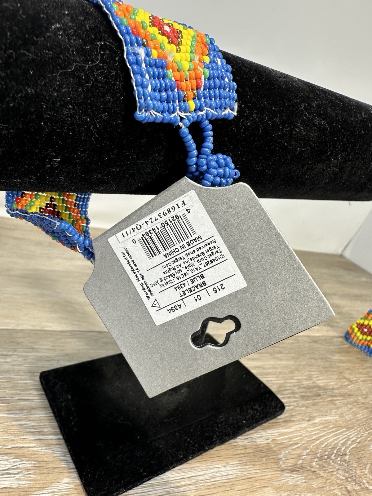 Native American Style Wide-Band Small Multi-Color Beaded Bracelet New Adjustable
