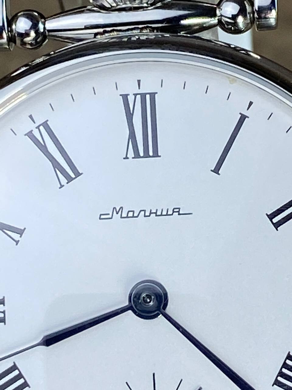 Vintage Watch USSR MARRIAGE Rare Classic Dress Men’s mechanism MOLNIJA 3602