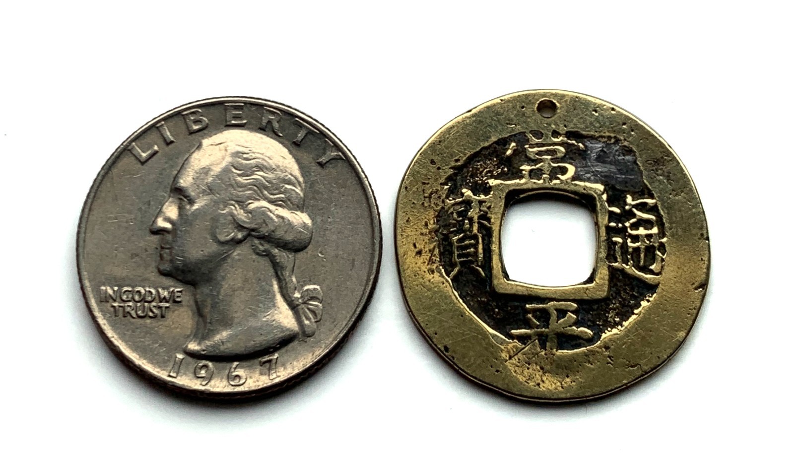 antique! 1742 Korea 1 Mun cash coin pendant Yeopjeon Sangpyeong Tongbo n002173b