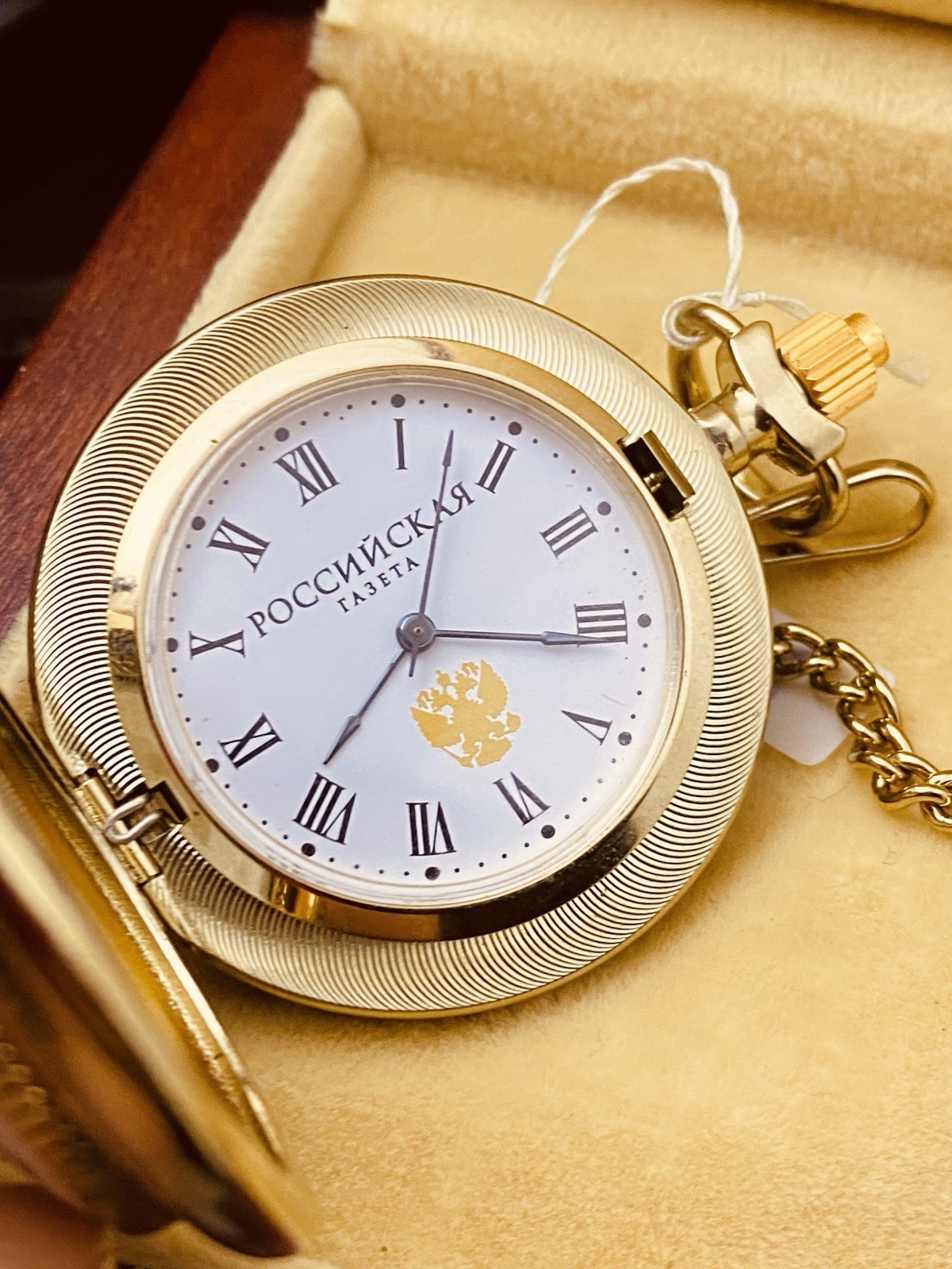 Chaika russian soviet vintage quartz pocket watch with Documents #8938