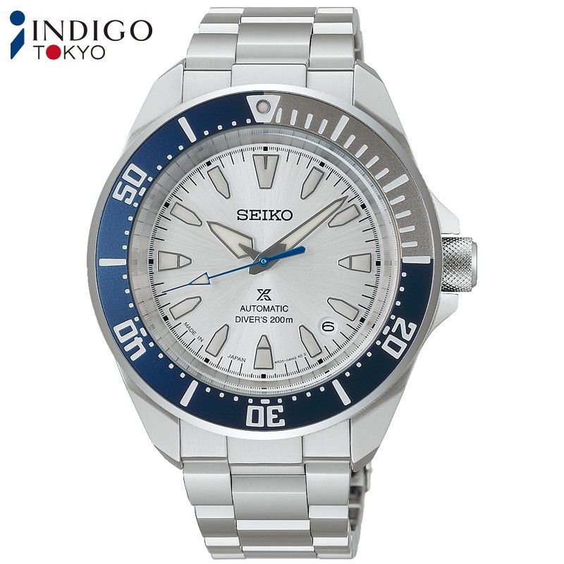 Seiko Prospex HBB001J Diver Automatic Limited Edition Silver Dial 41.7mm Watch