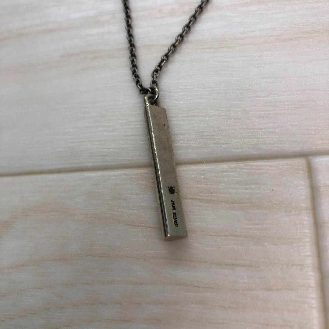 JAM HOME MADE Necklace Silver