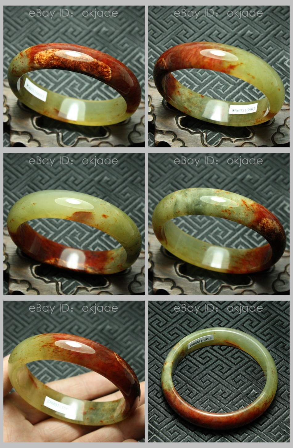 61mm Certified Beautiful Natural Grade A Red White Xiu Jade Bangle Bracelet 536