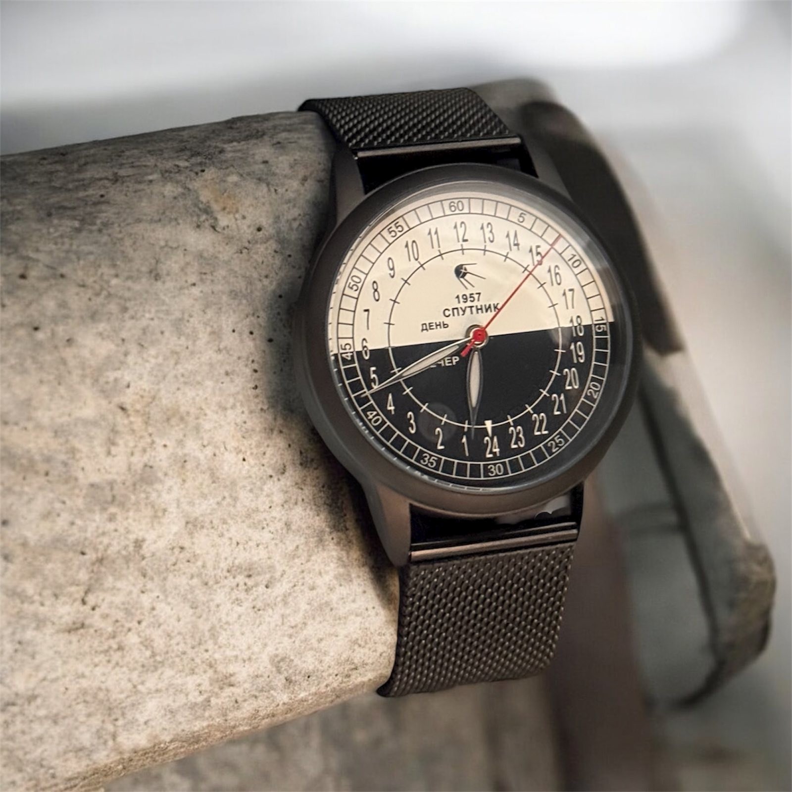 Vintage Raketa 24H Automatic Watch Men’s Soviet USSR Polar Expedition Russian