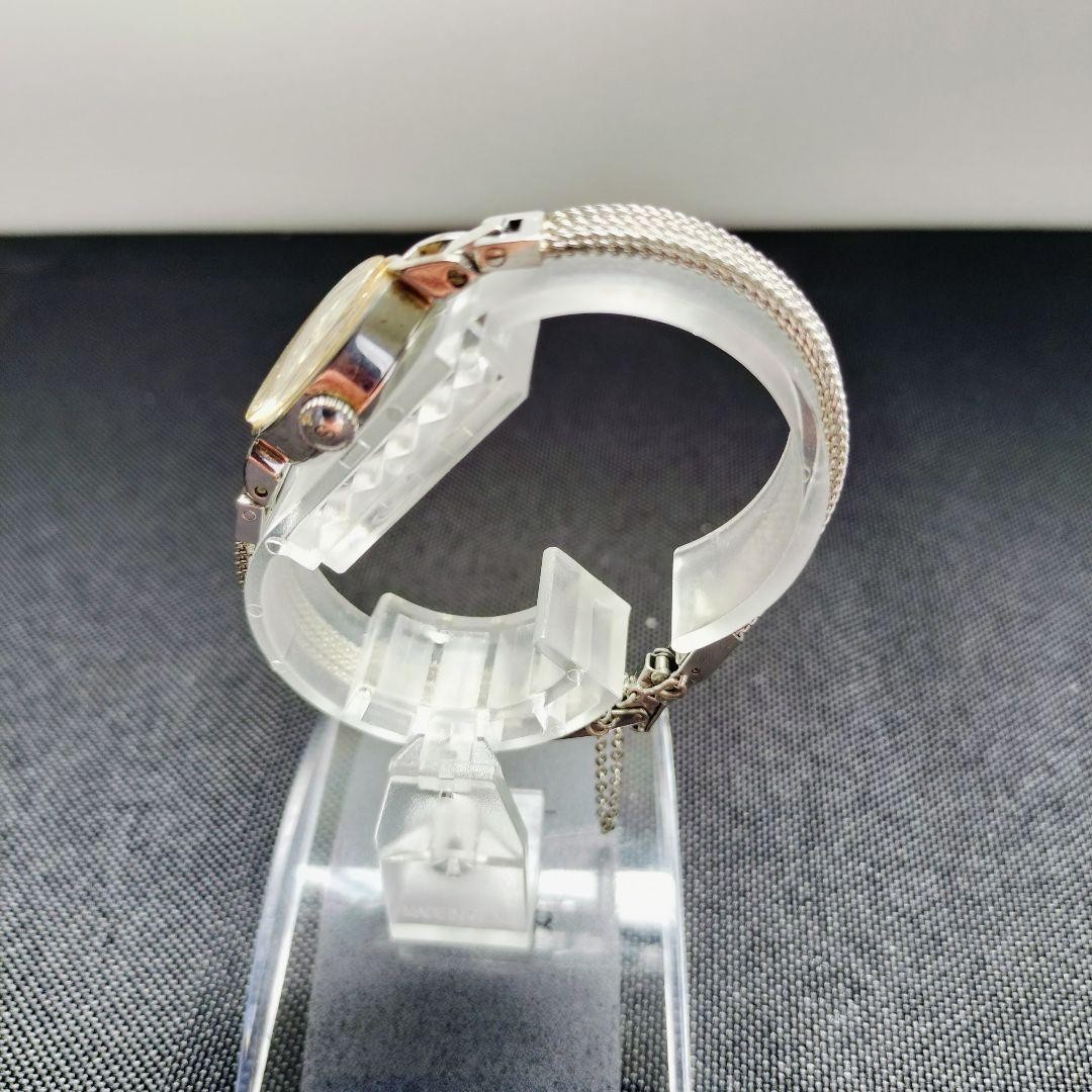 Working Seiko Solar Cut Glass 21 Jewels Ladies 10 7000