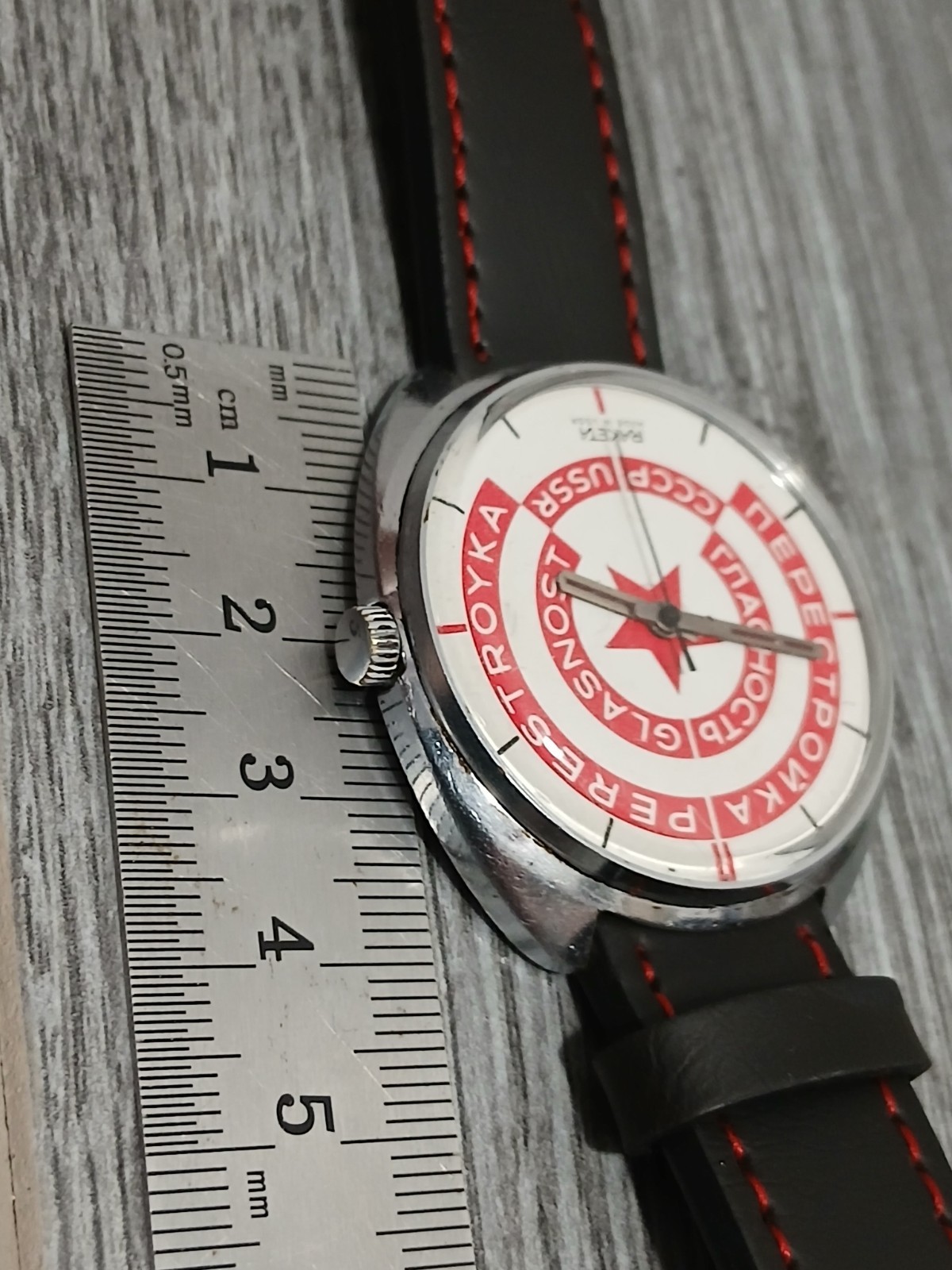 Rare wrist watch RAKETA Perestroika (working),Watchman,SSSR.