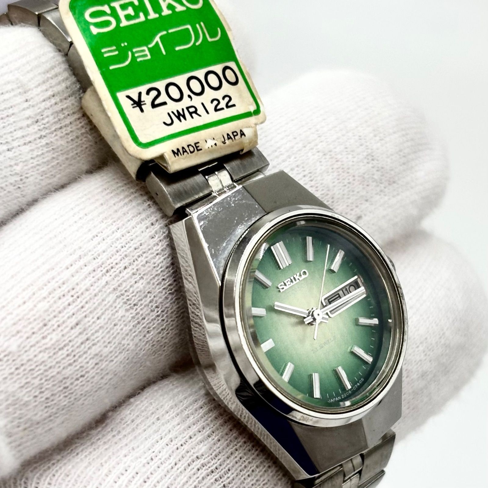 Working Dead SEIKO Joyful Wristwatch Automatic AT Day Date Green Gradient Dial C