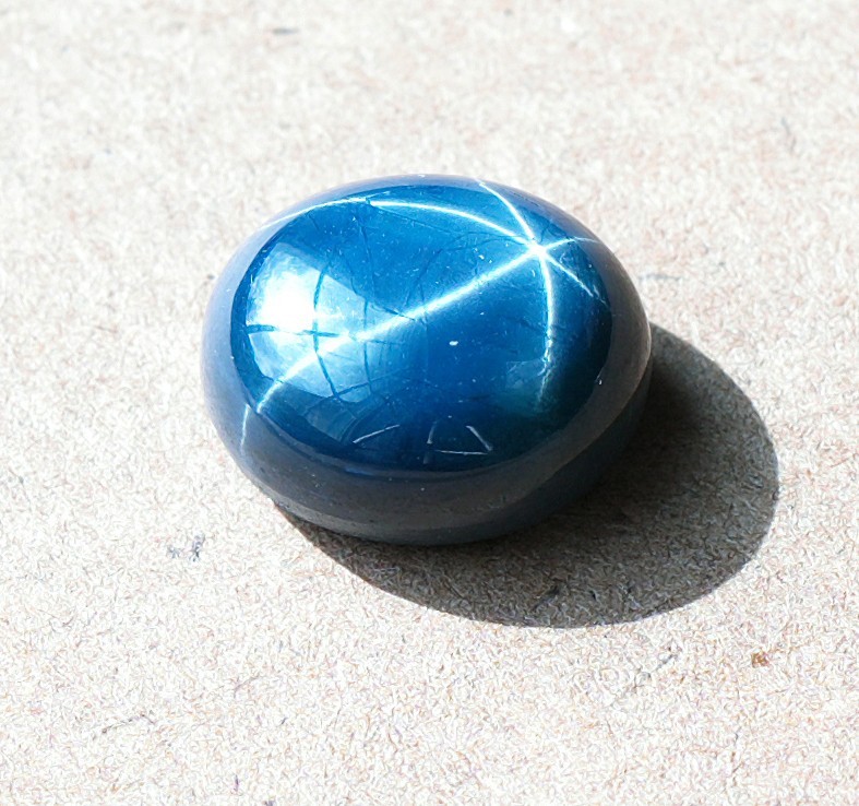 **GIA Certified** 24.87 carat natural star sapphire, titanium diffused
