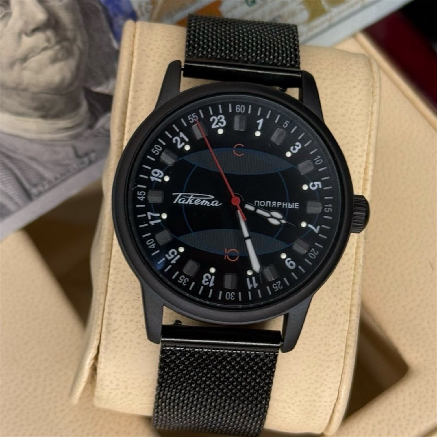 Watch Raketa 24h Automatic Wrist Men’s Russian Vintage Soviet USSR Polar Day