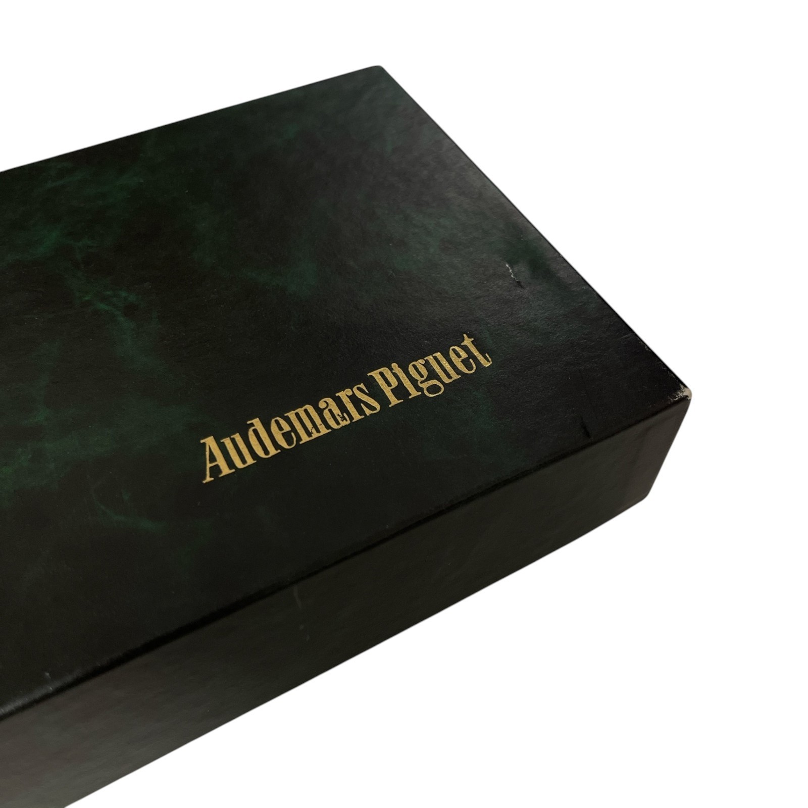 Audemars Piguet Watch Travel Case Green Leather Pouch Box Set 25.5cm #03