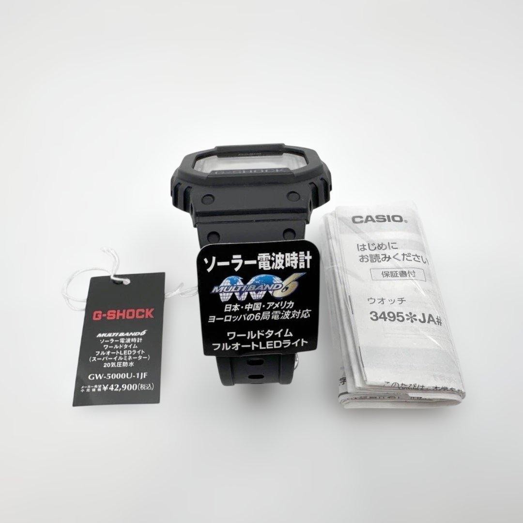 CASIO G SHOCK GW 5000U 1