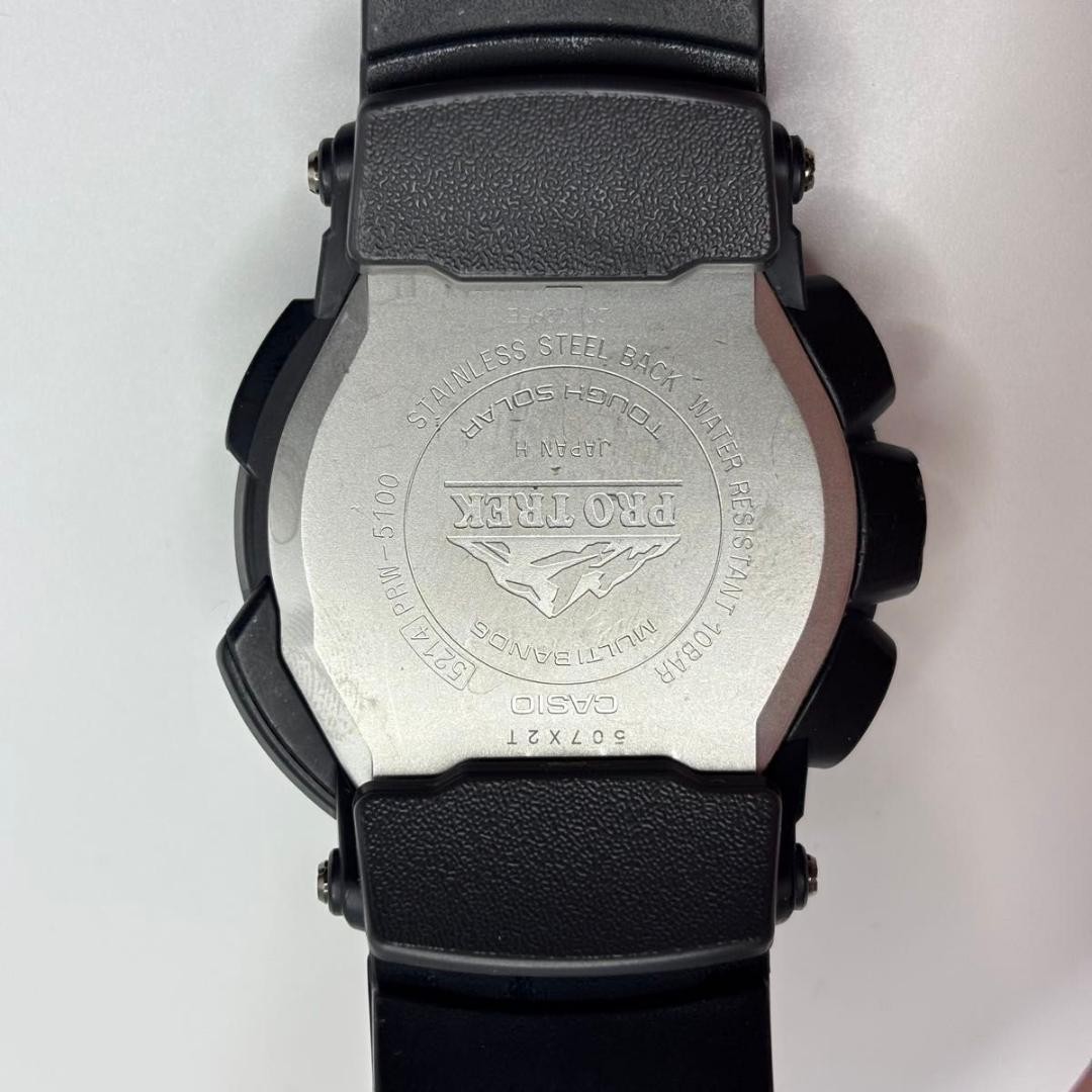Condition CASIO PROTREK PRW 5100 1BJF Radio Solar