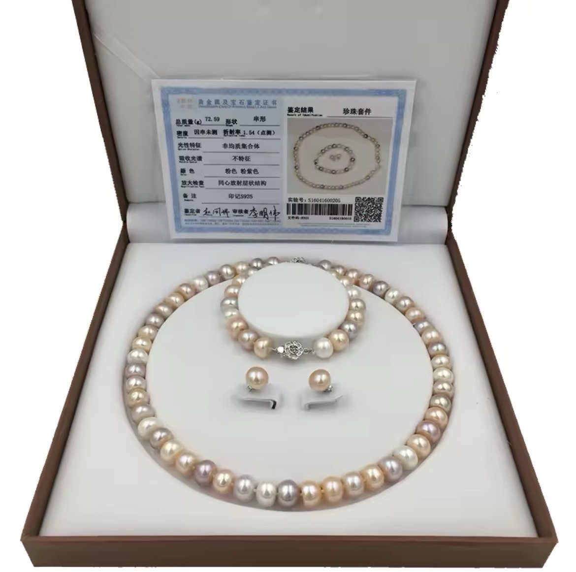 10-11 mm Pastel Pink Lavender, Cream 17.5” Necklace, Bracelet, Studs, Rose Clasp