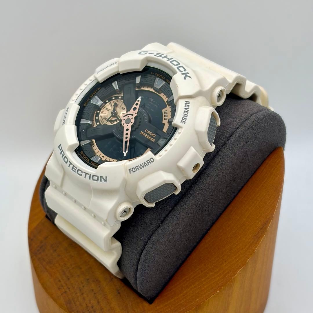 CASIO G-SHOCK GA-110RG 5145 Digital-Analog Watch