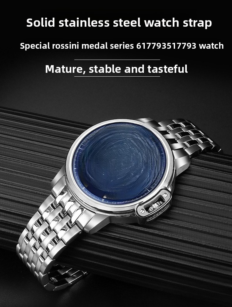 Rossini Medal Series Stainless Steel Watch Strap 21mm Mens Solid Metal Bracelet