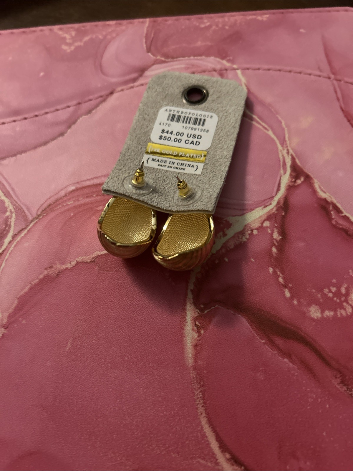 Anthropologie Textured Hoops