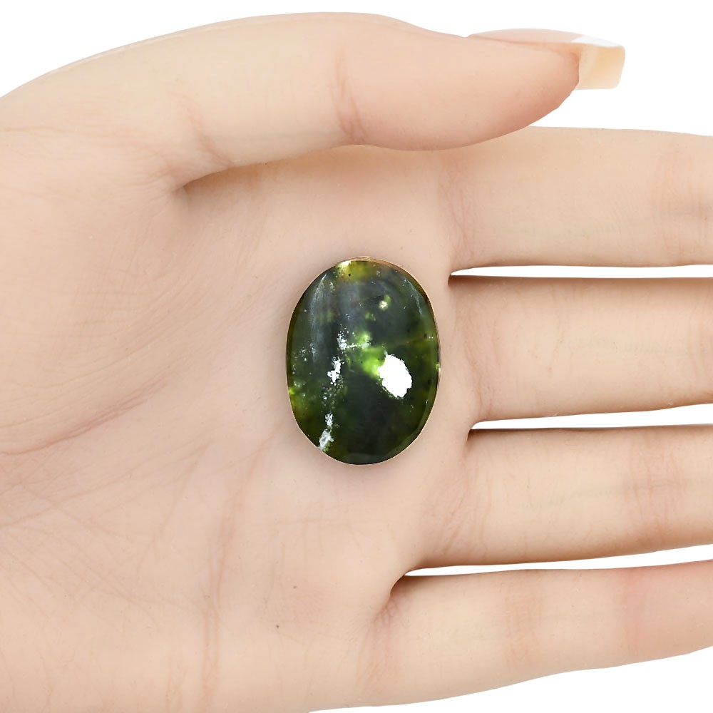 Natural Chrome Chalcedony 26.4×19.7×5.8 mm Oval Polished Gemstone LS03574-61