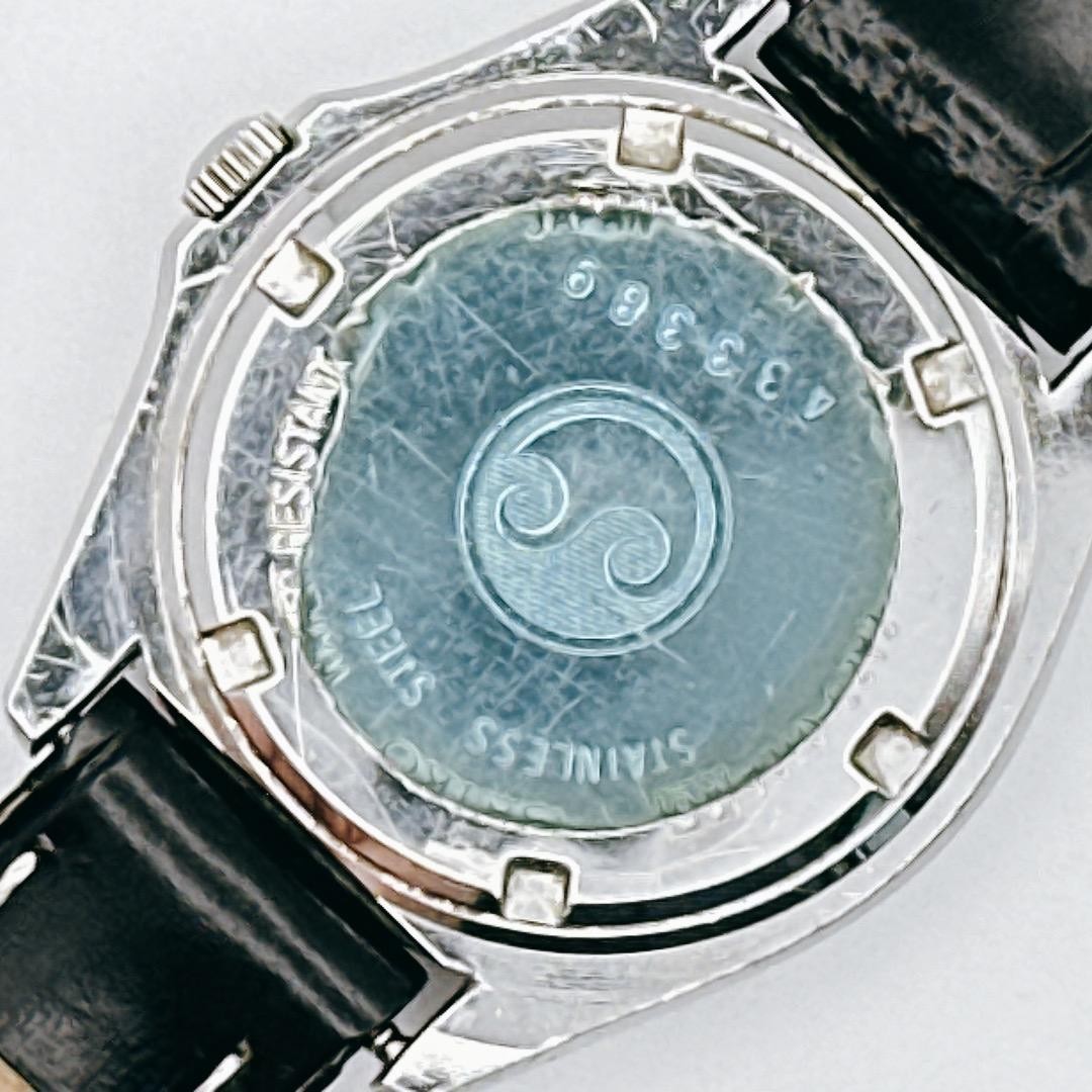 SEIKO SilverWave 2A23-012A Quartz Vintage Watch New Battery & Strap Running