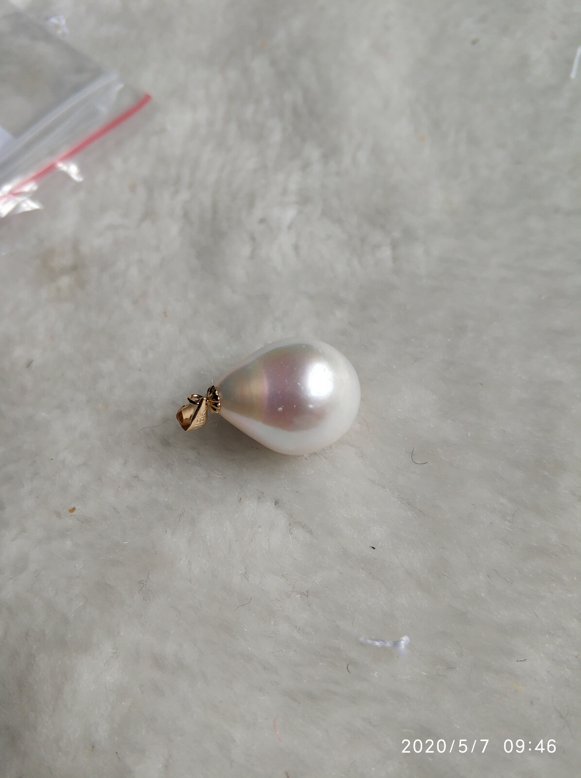 AAA17-13.5mm real natural south sea white baroque pearl pendant 18k（82）