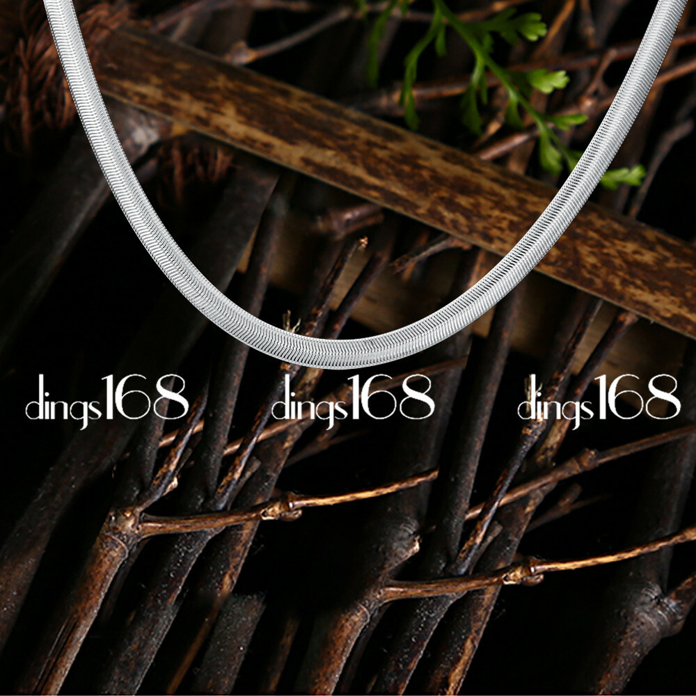 Men & Women’s 18K White Gold Filled Tarnish-Free Herringbone Chain Necklace G14