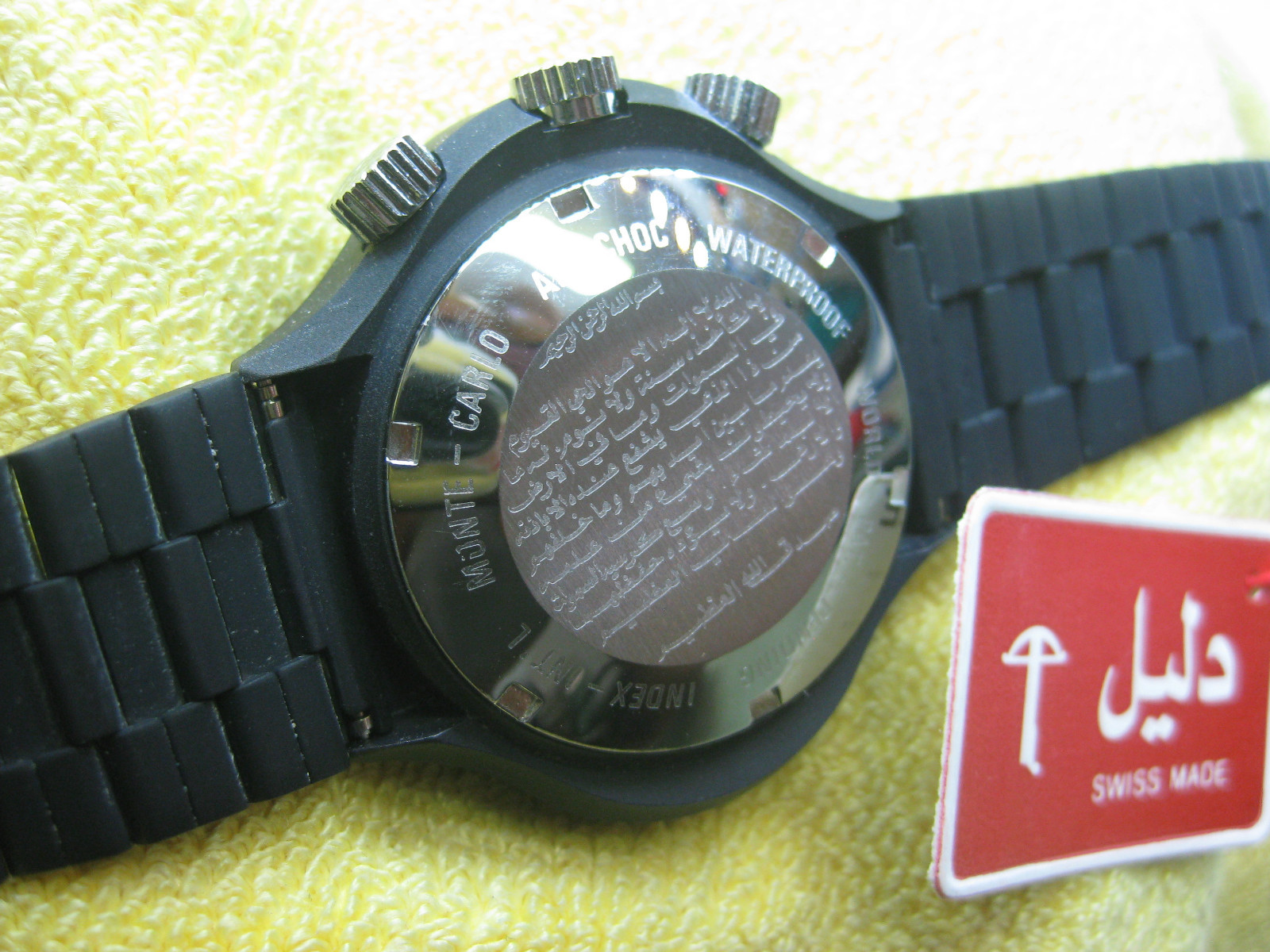 Vintage Dalil Worldtime Automatic Moslem Watch Special Shape Black NOS Jumbo