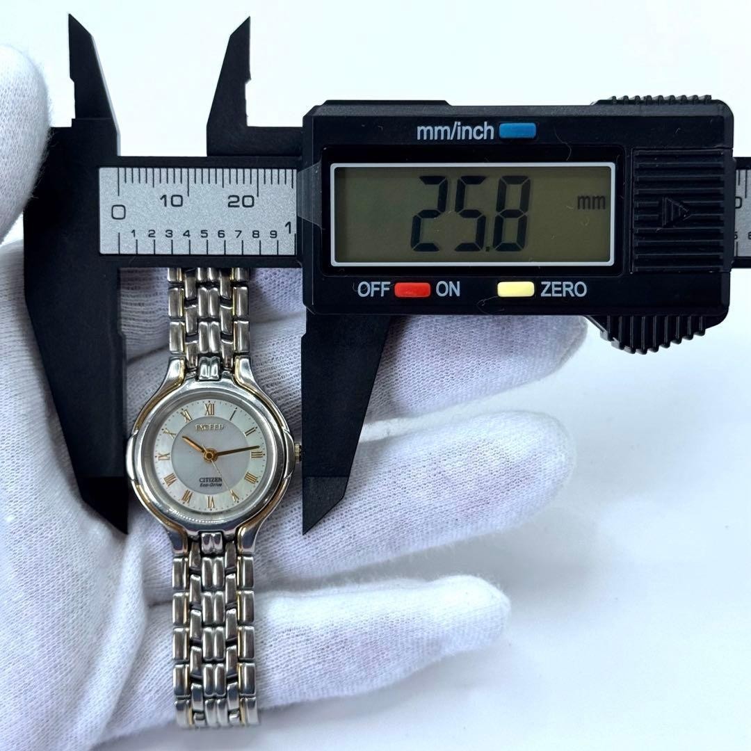 SEIKO Solar Watch A980-T001912 Eco-Drive, Working Condition
