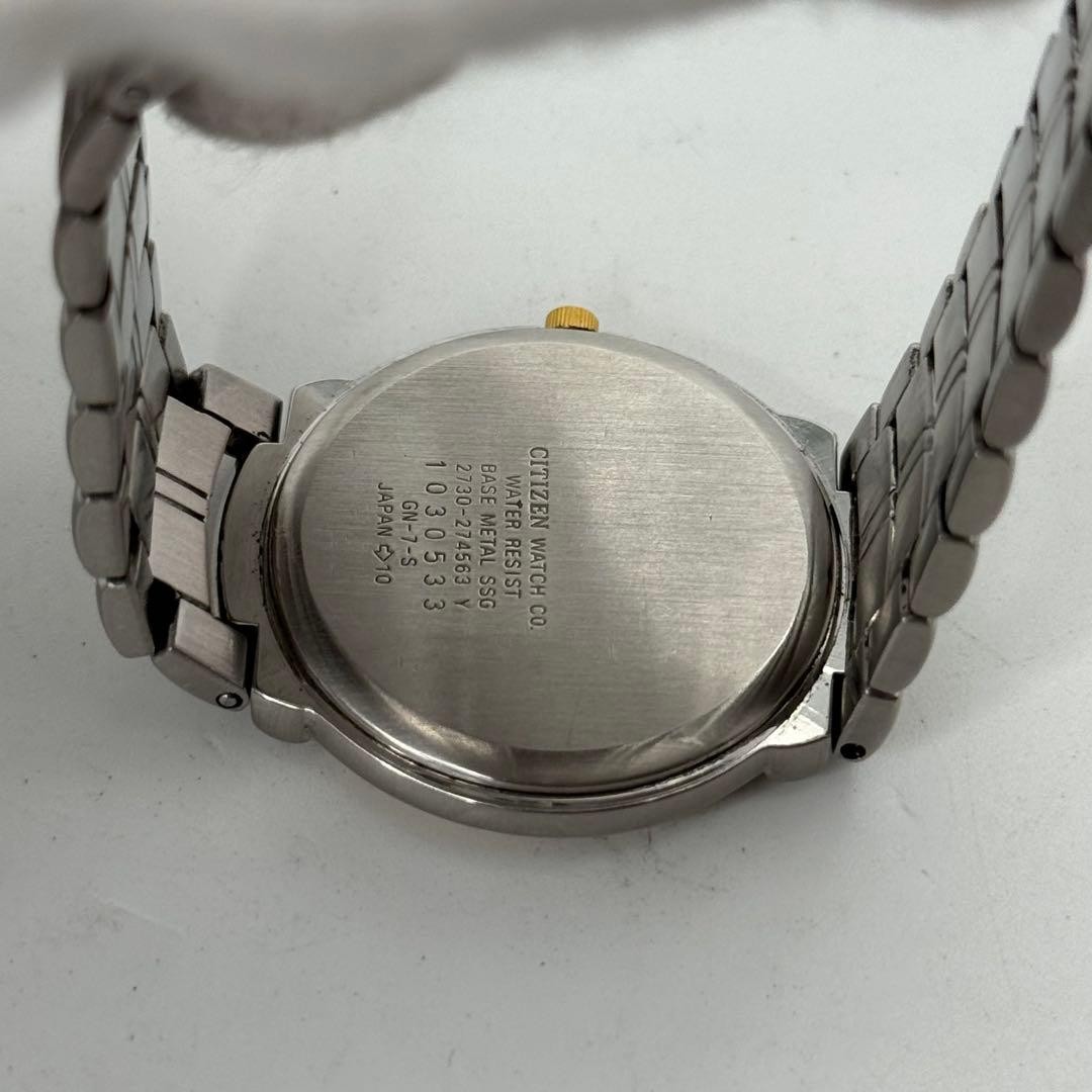 Excellent , fully functional CITIZEN Exceed quartz men’s watch with From Japan
