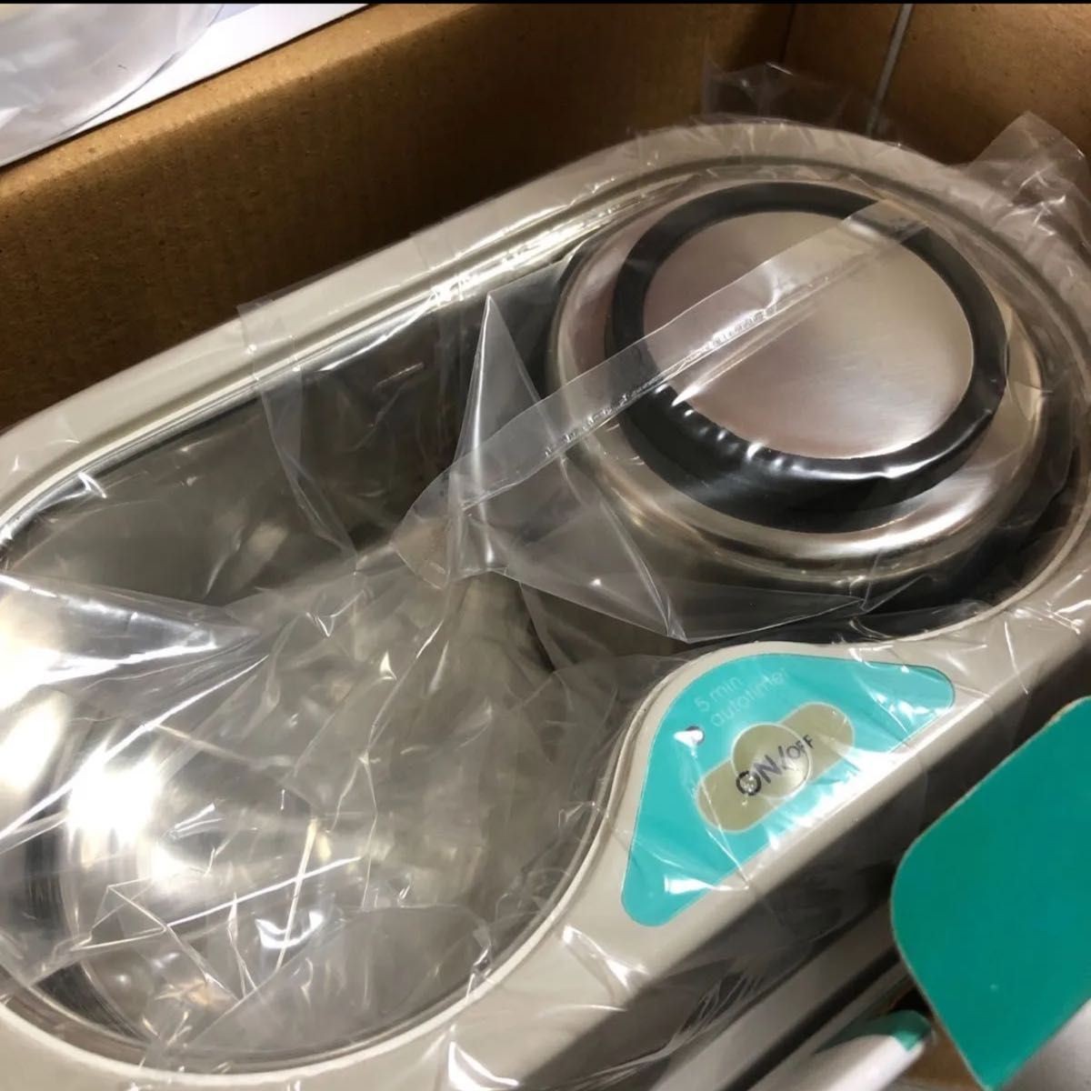 Citizen Ultrasonic Cleaner SW1500