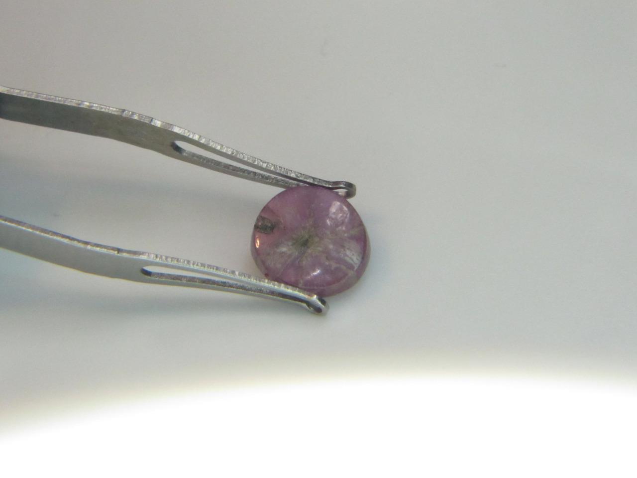 1.55CT STUNNING UNTREATED COLLECTOR GEM SEMI TRANSPARENT RED BURMA TRAPICHE RUBY