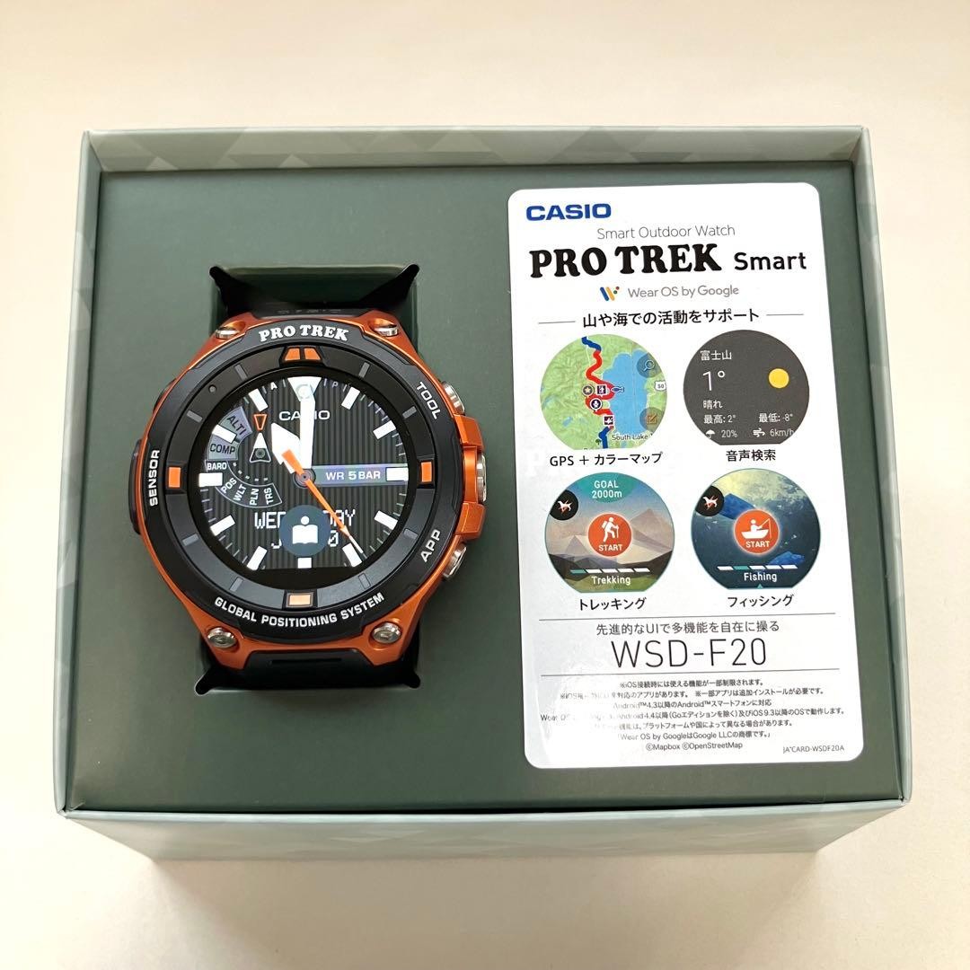 Excellent condition CASIO Pro Trek WSD F20 RG smartwatch orange