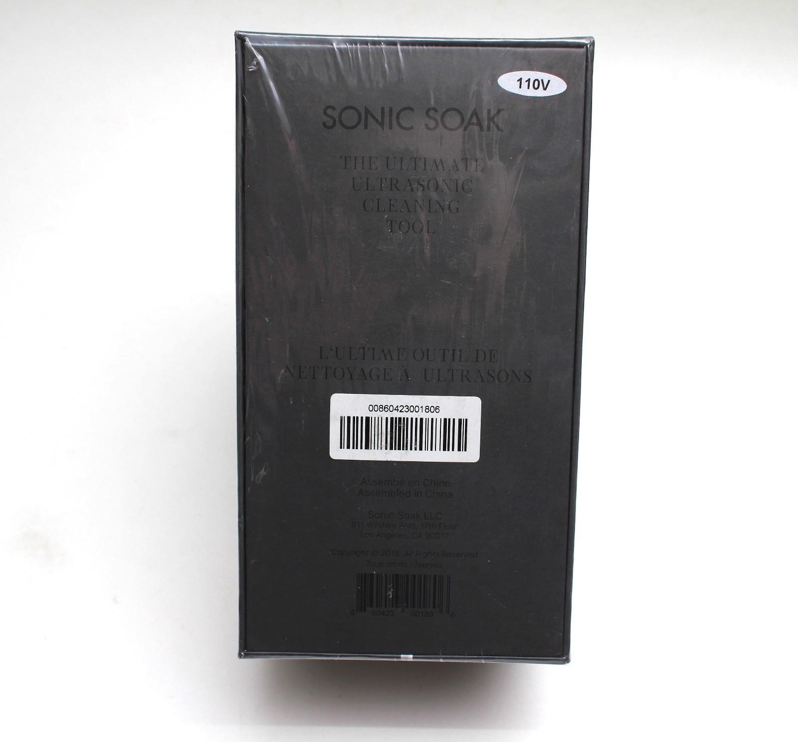 NEW Sonic Soak Ultrasonic Cleaning Tool Portable Laundry Deep Cleaner Kit Sealed