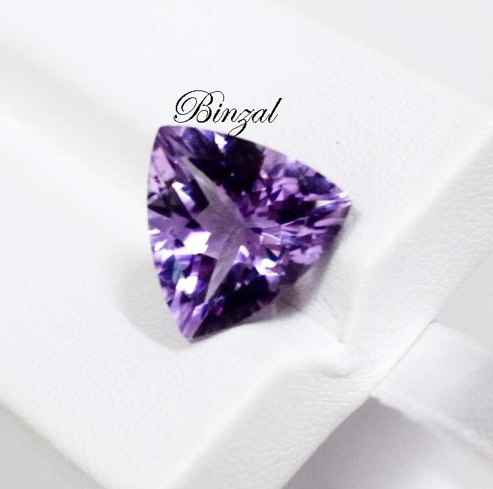Natural 10-12 Ct Tsavorite Purple Garnet Certified Loose Gemstone Trillion Cut