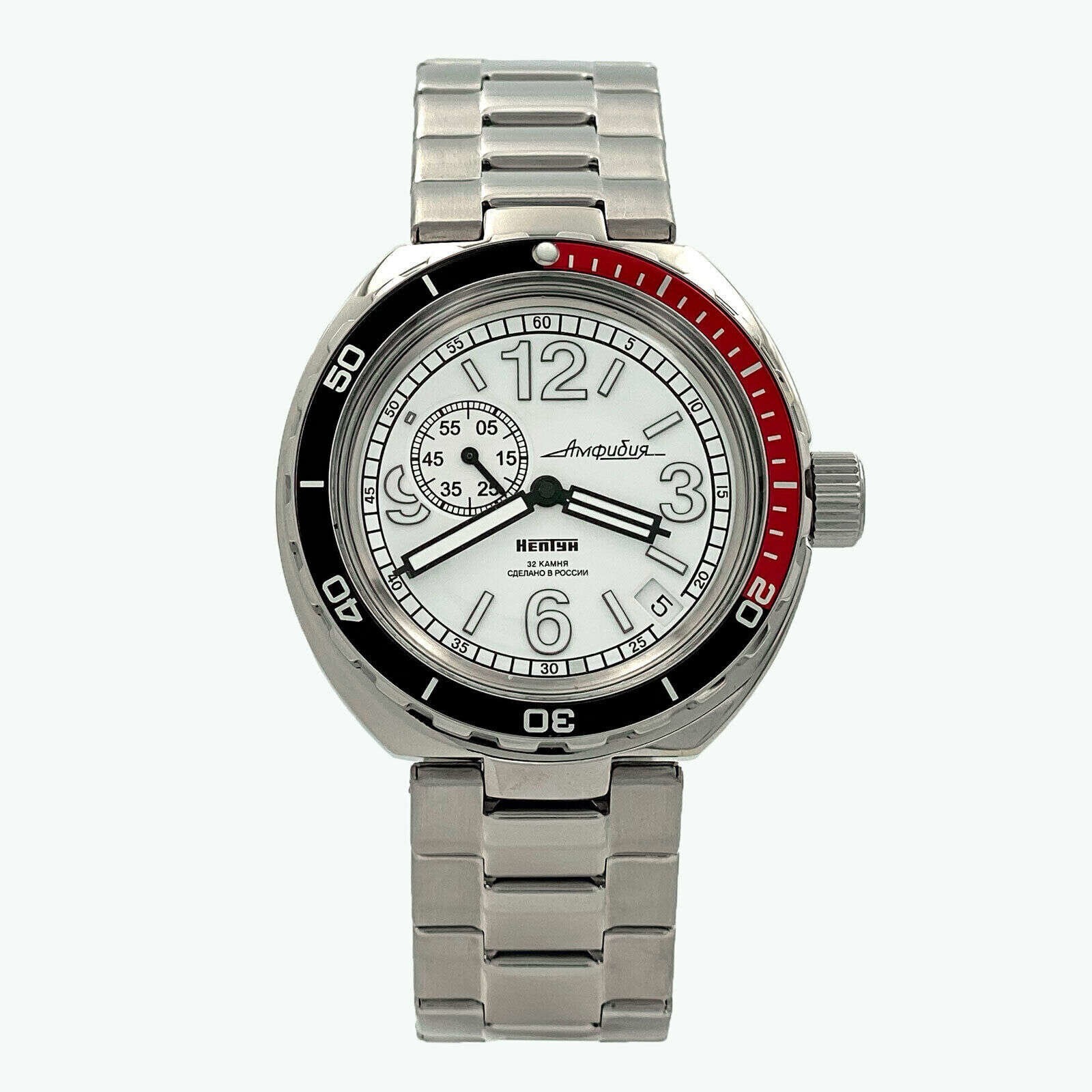 Vostok Amphibia 960761 NEPTUNE Automatic Military Diver Russian Watch US SELLER