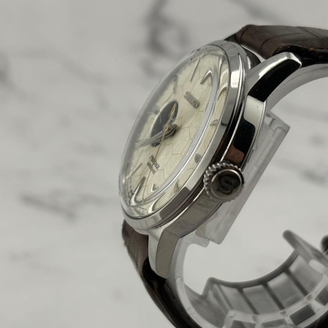 Seiko Presage Honeycomb Dial SARY159 4R38 Automatic Open Heart used from japan