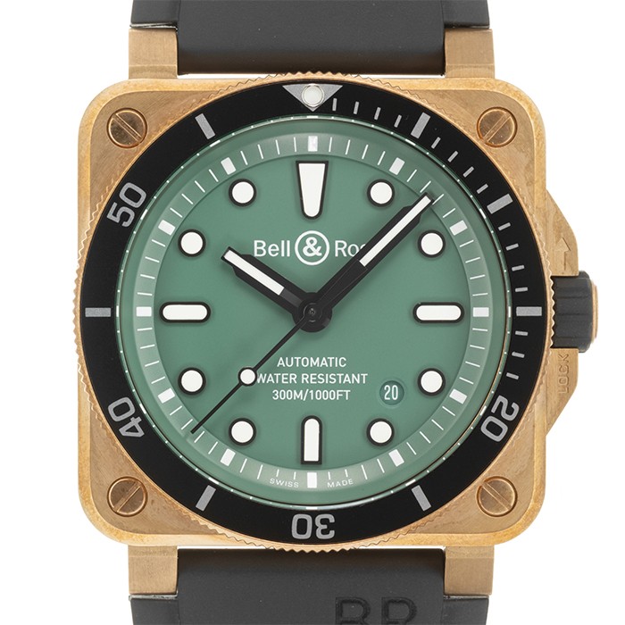 Bell & Ross BR03-92 BR0392-D-LT-BR/SRB Box/Paper, World Ltd., 999 pcs.