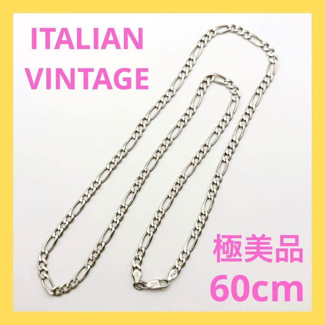 Italian-Made Euro Vintage Figaro Chain Necklace 925 Near