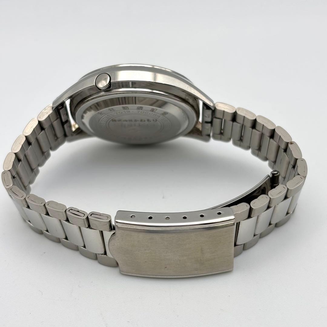 Rare SEIKO 5 Actus 21 jewels Automatic Wristwatch Working