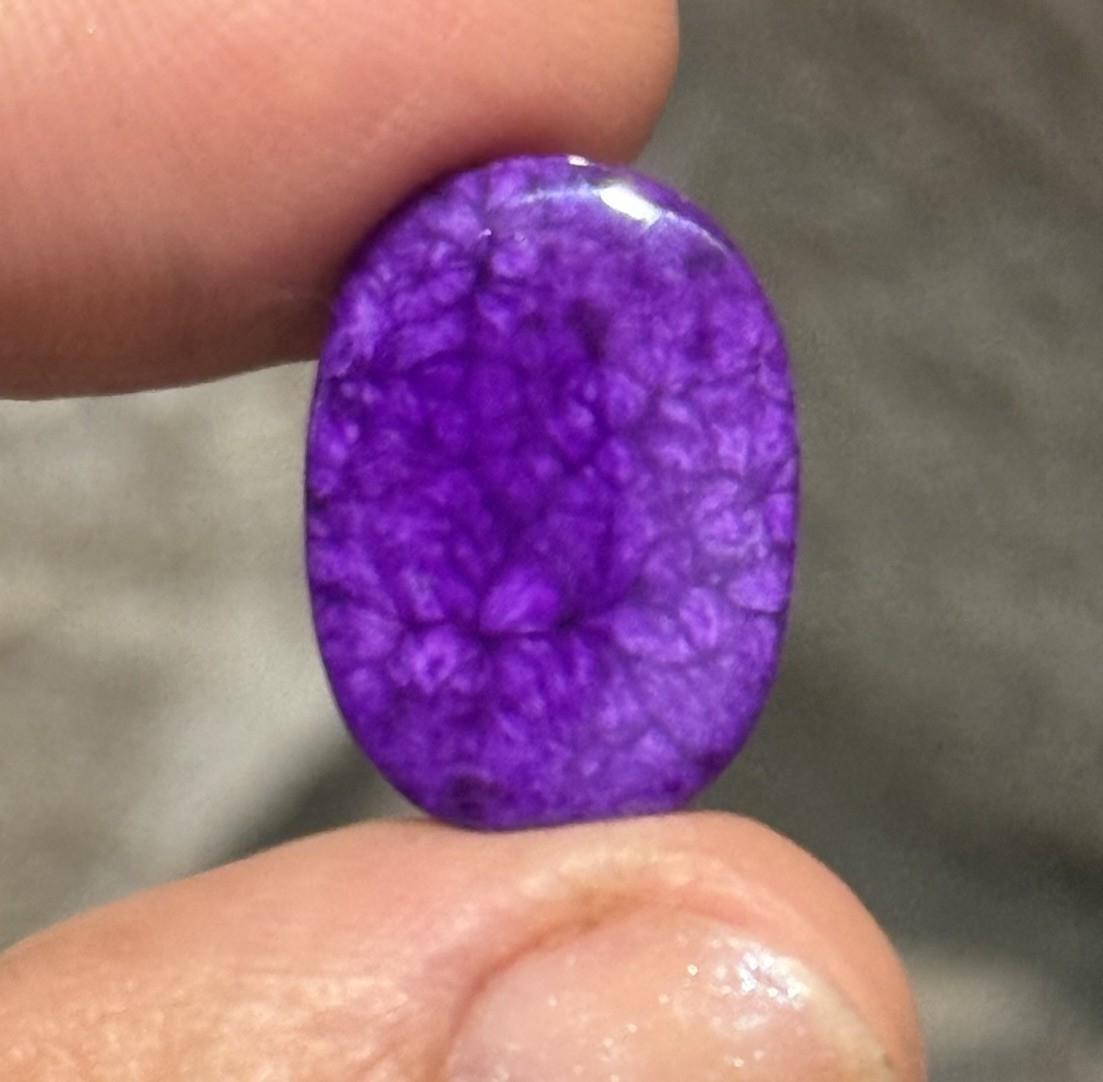 11.2ct 19×13.7×3.5mm Fine Purple Sugilite Oval Backed Cabochon Gemstone