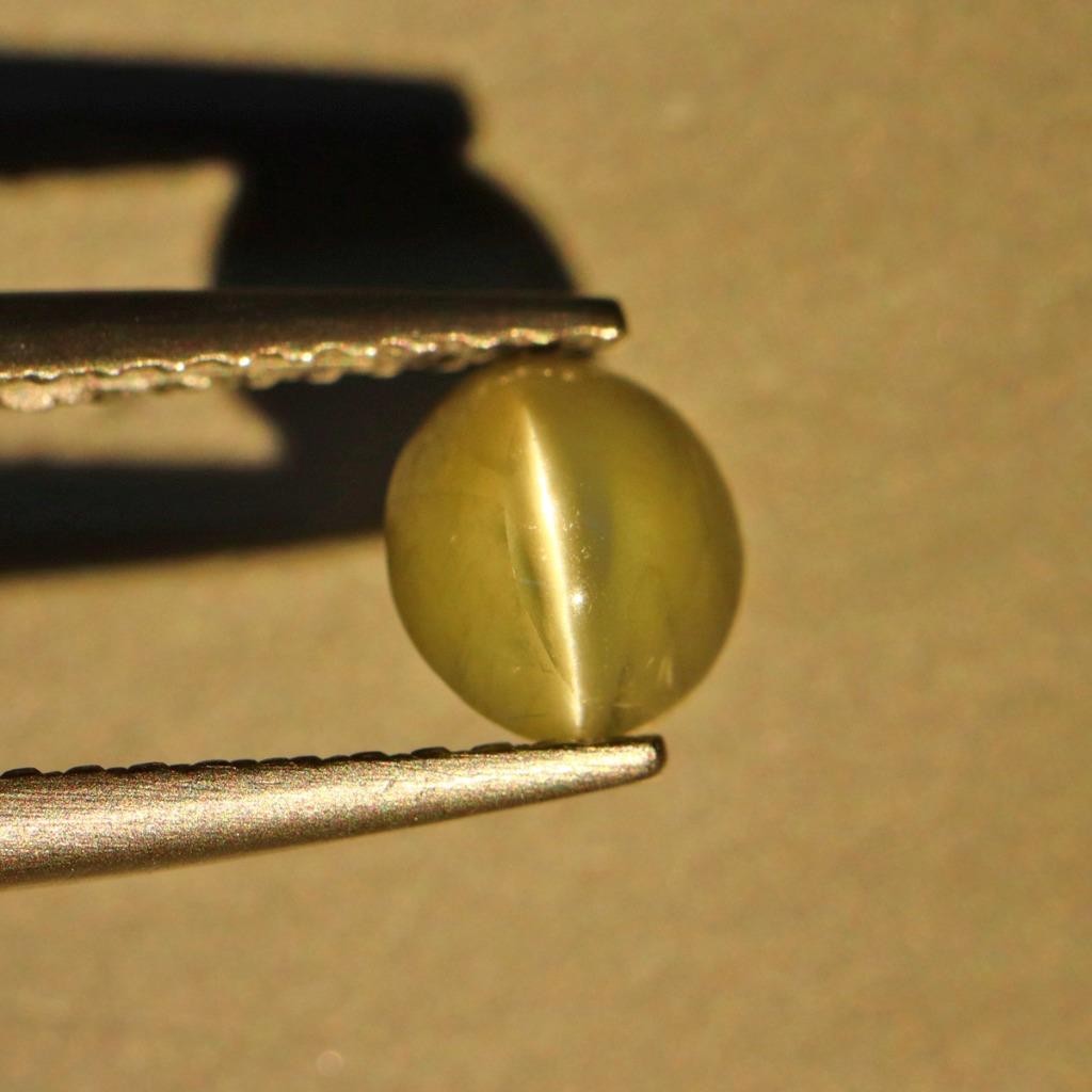 0.93 CTS THE NATURAL UnHeated chrysoberyl Oval SHAPE FREE SHIPPING