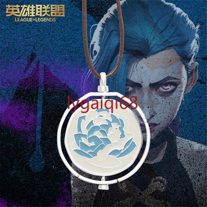Official League of Legends Arcane Season 2 Jinx Pendant Necklace Gift Blue Rose