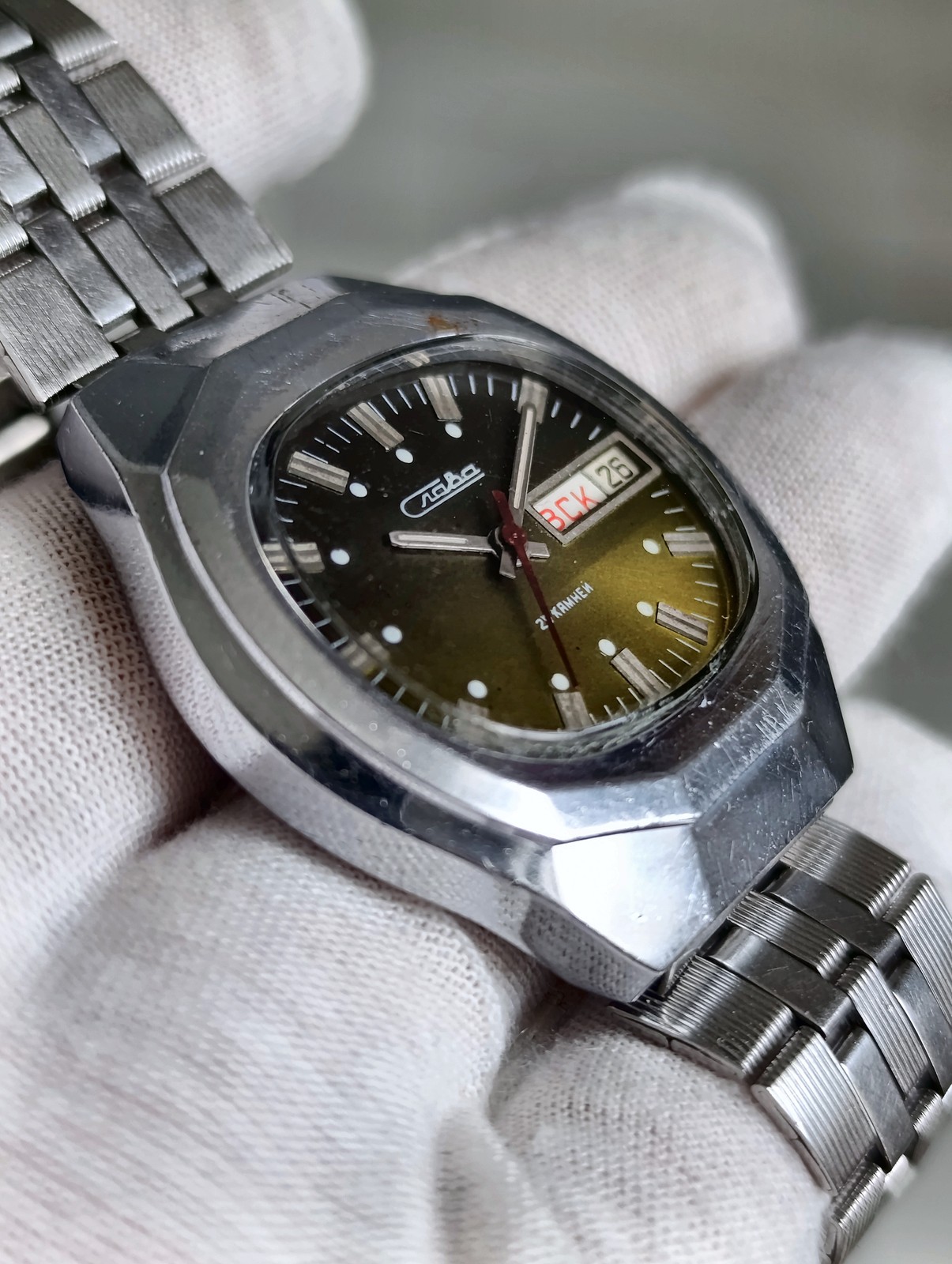 Slava 2428 USSR 1980s Men’s Mechanical Watch 26J Original