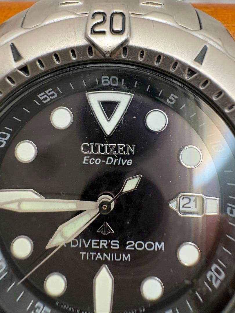 Citizen Eco-Drive Diver’s 200M Titanium Watch
